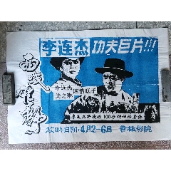 威尔士大学医学院学位证电子图